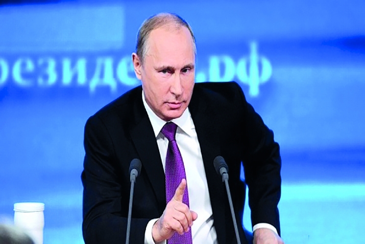 ЦIИЯЛ ХАРБАЛ