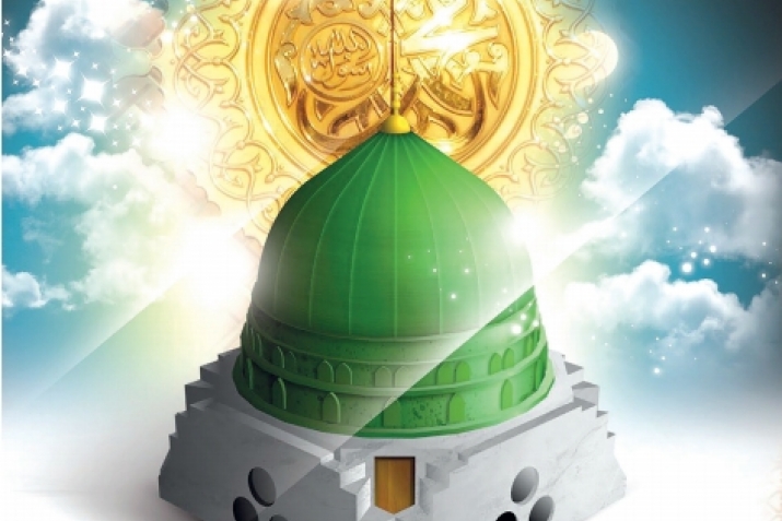 ШягIбан – Идбагла ﷺ баз