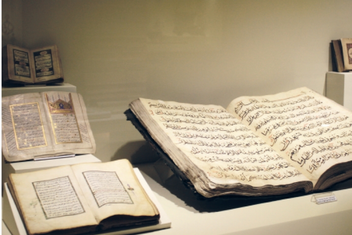 Къосеналъе гIиллалъун хIадис