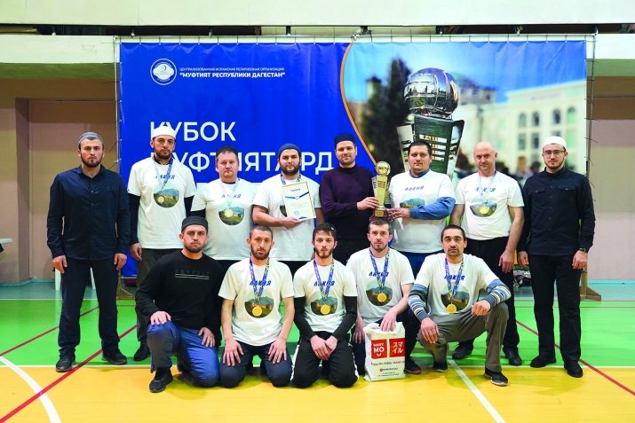 ЦIУССА ХАВАРДУ