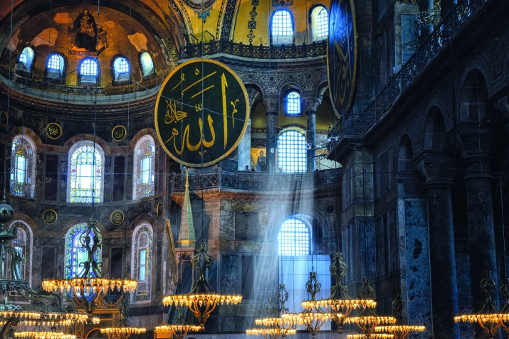 Кьуръандалул насихIатру