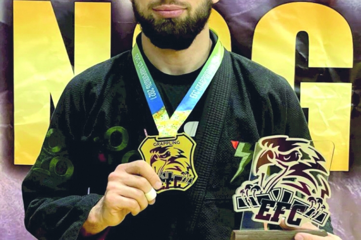 ЦIУССА ХАВАРДУ