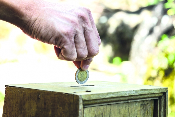 Хъус марцI даймур