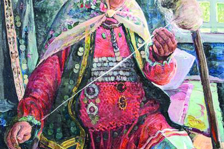 Әсәм яҙған китап