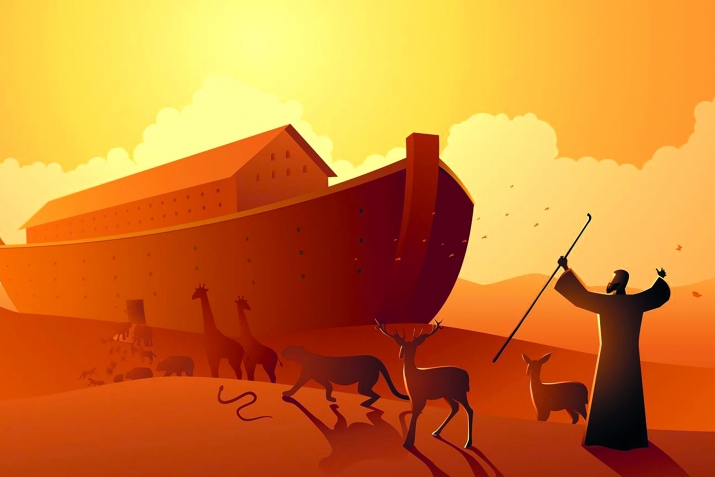 Нух галәйһиссәлам