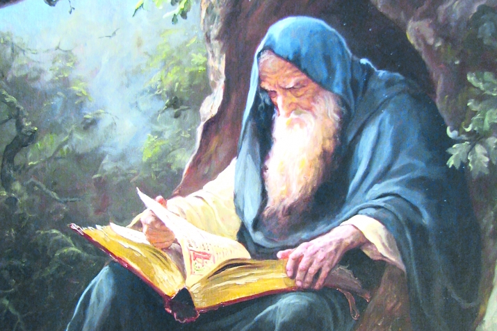 ХIикматазул гъамас