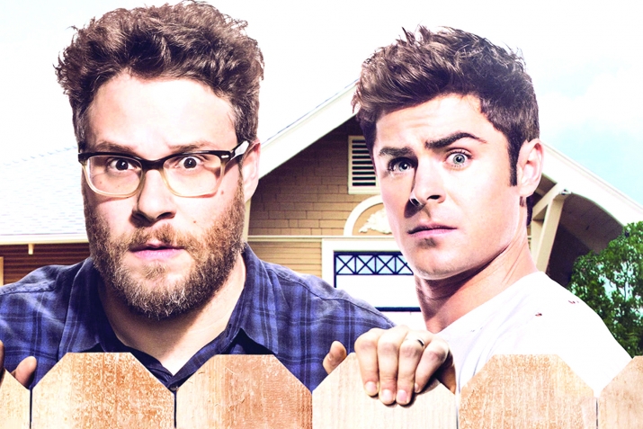 Мадугьаласул хIакъ мадугьаласда