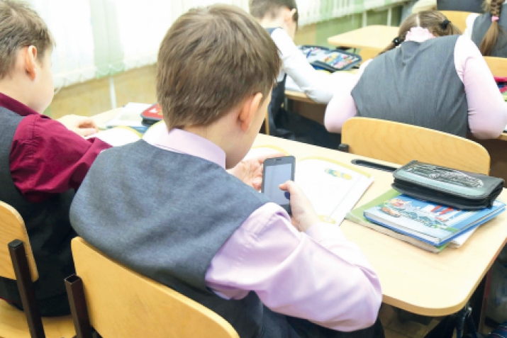 ЦIалдолезул пикраби