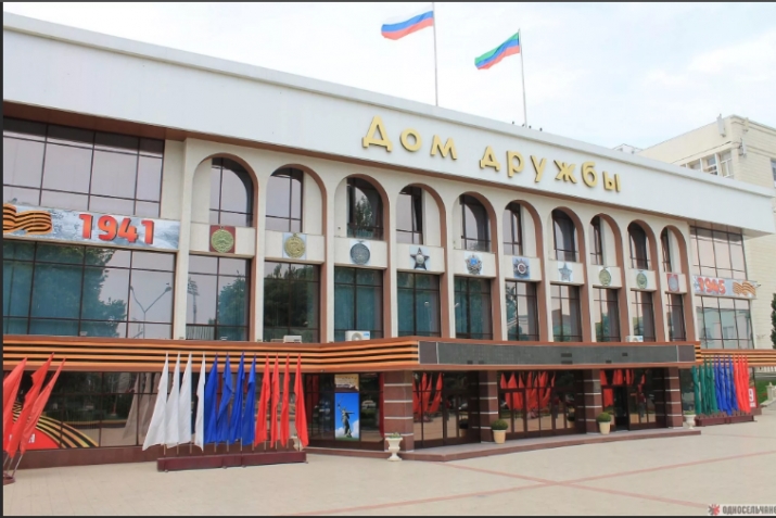 Муфтияталъул председатель ва Гьудуллъиялъул минаялъул директор