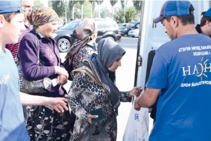 Адамлагъа кёмек этеген фонд