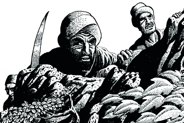 Рикьалаби загьирлъи