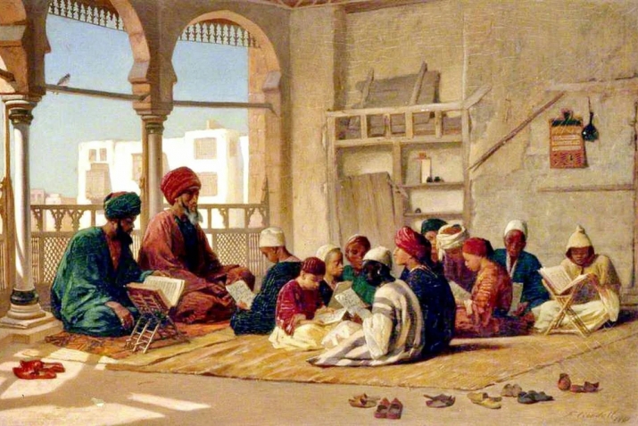 Багъдаддин хазина