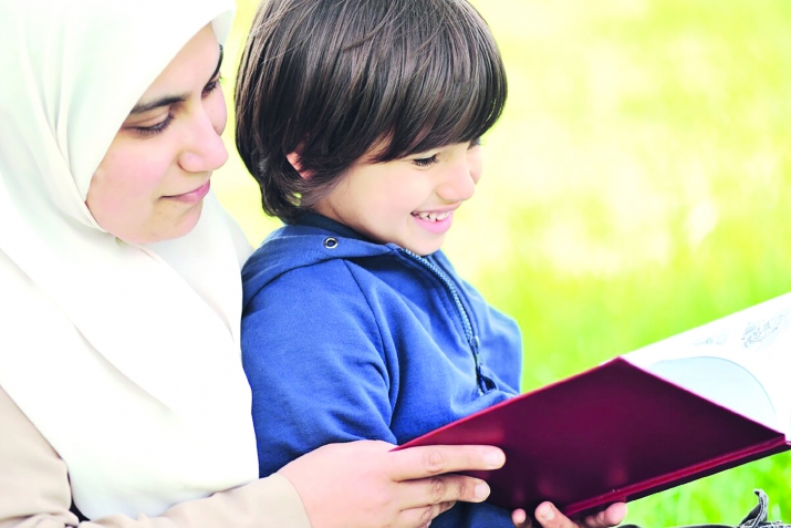 Ана, бизә Исламдан даныш!