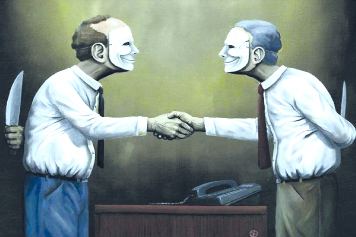 Таб ва гьарамзадавал