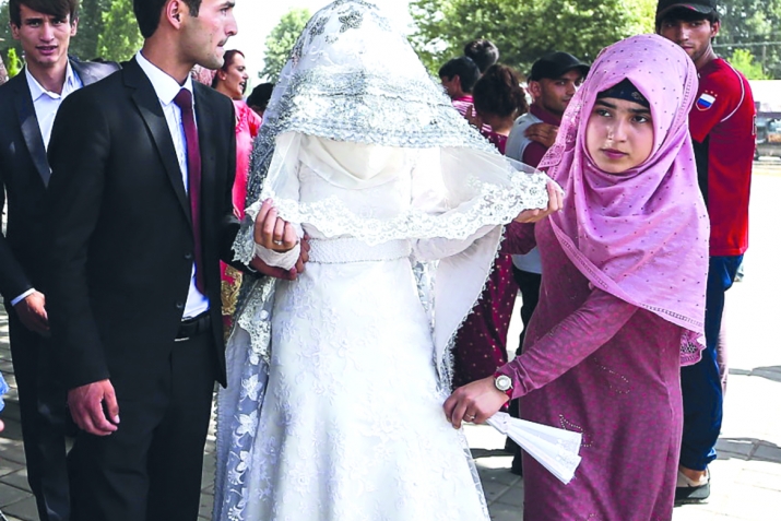 Издивоҷ дар ислом