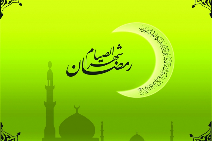 Суалазе жавабал кьуна имам Шафтгiил мазгьабалда рекъон