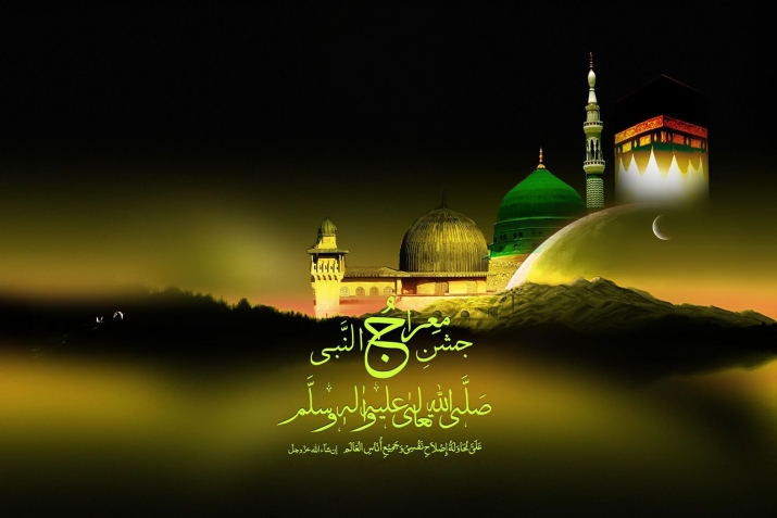 Ражабдин ваз багахь шула