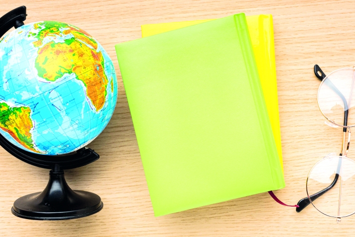 Глобус туькIуьрайди вуж я?