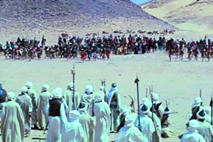 Худайбиядин тарсар