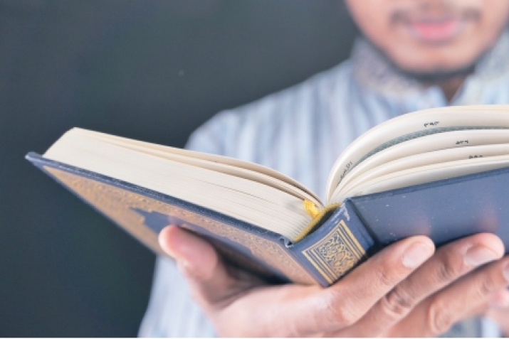 Жаназа гъудган шли дапlну ккуниб ву?