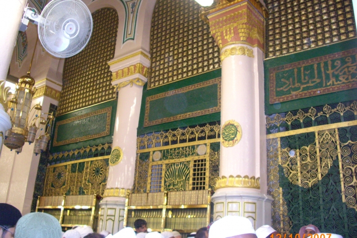 Гъиямат йигъ кlваин гъабхьиган Пайгъамбар гьаз гъяаьлхънийкlан?