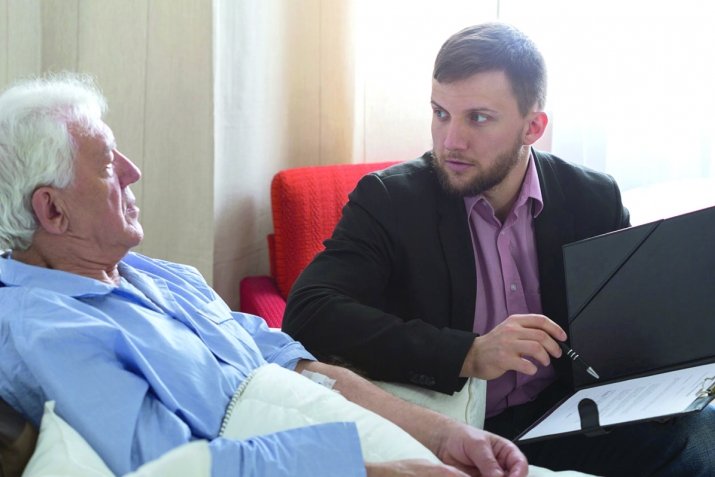 Васиятличила баянти