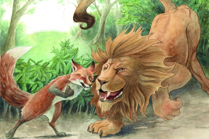 Гурдарив яра арслан-къапланрив?