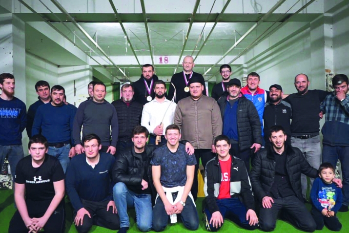 ЦIУССА ХАВАРДУ