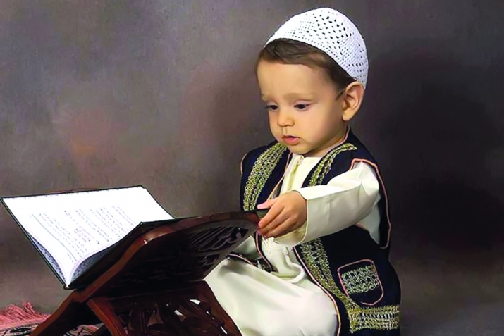 Муъжизатар ва гъазаватар