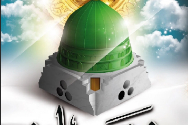 Ша’бан – пак варз