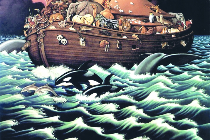 Нух галәйһиссәләм тарихы