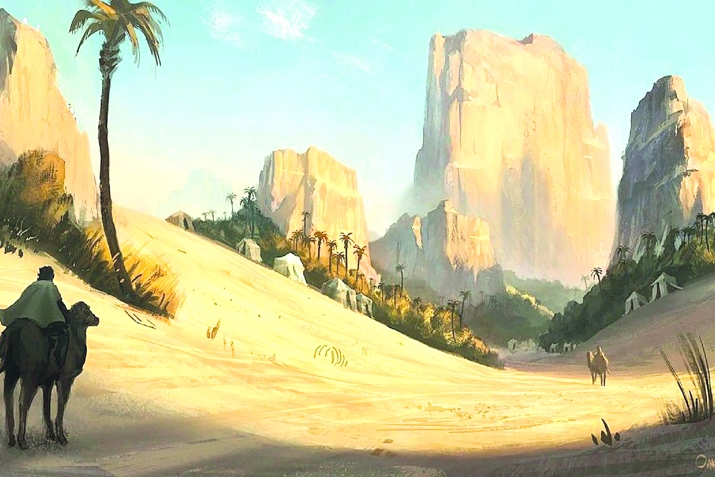 Үмму Халид бинт Халид