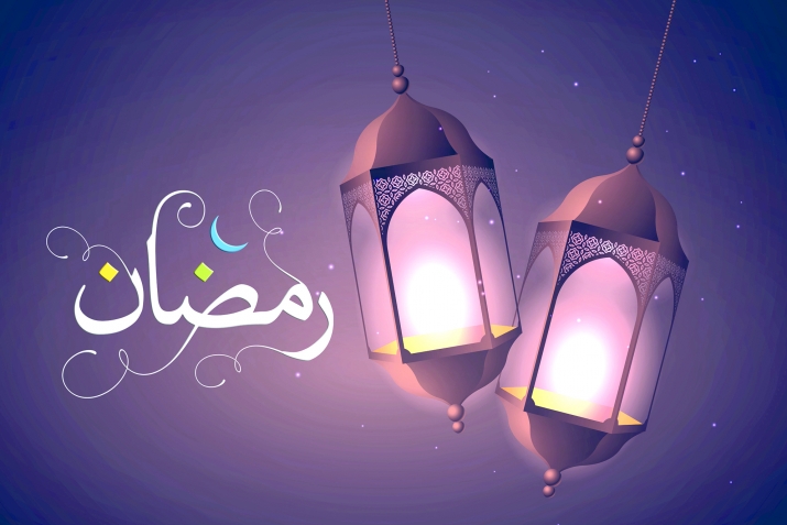 Рамазан садәҹә олараг бәшәријјәтә лазымдыр