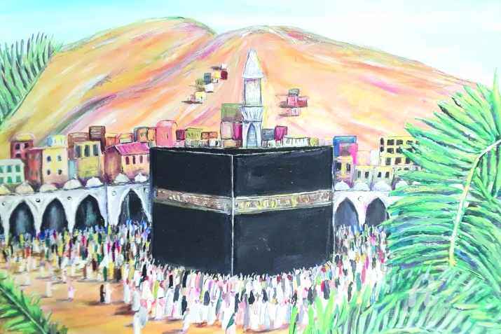 Аzаnın yаrаnmа tаriхi