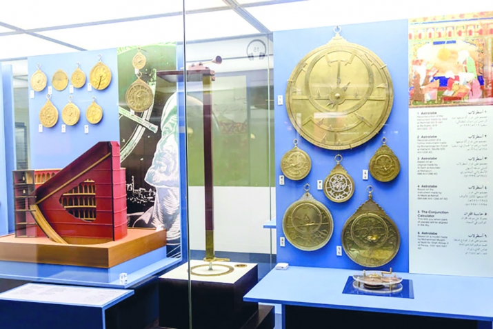 Accessing Information about Islamic Science: Specialist Museums, Science Centres, and the Internet