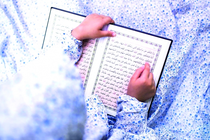 Суратул «Ихласалъул» хиралъи