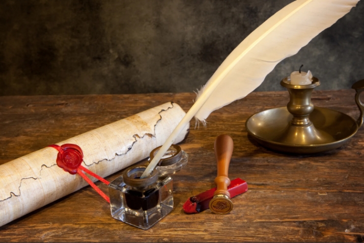 Пачагьриз аманат