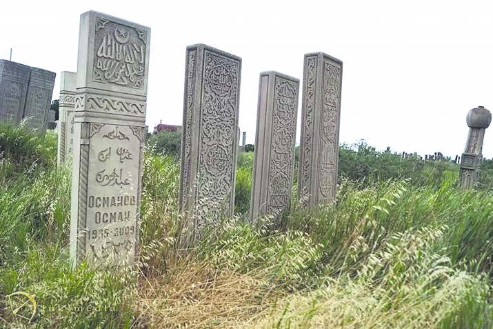 Хабаде зиярат гьаби