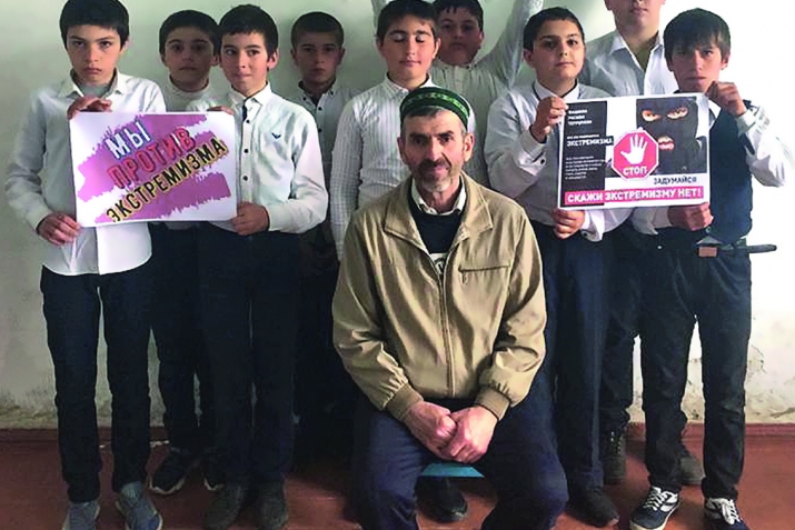 ЧеалкIуси наслу мяхIкамбирули