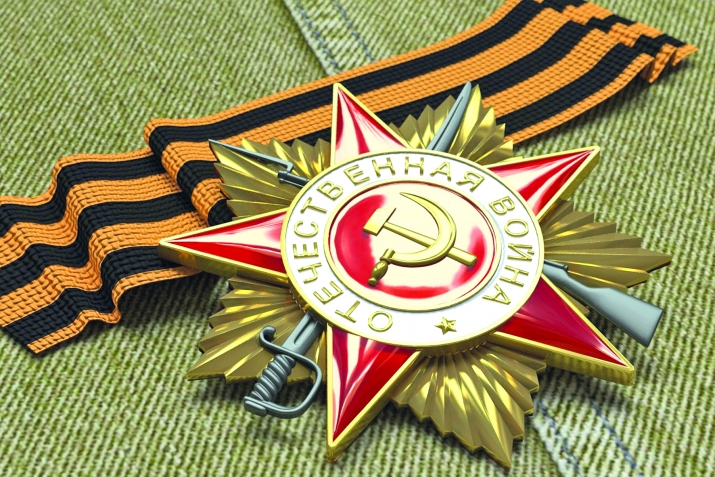 Ххувшаврил кьини