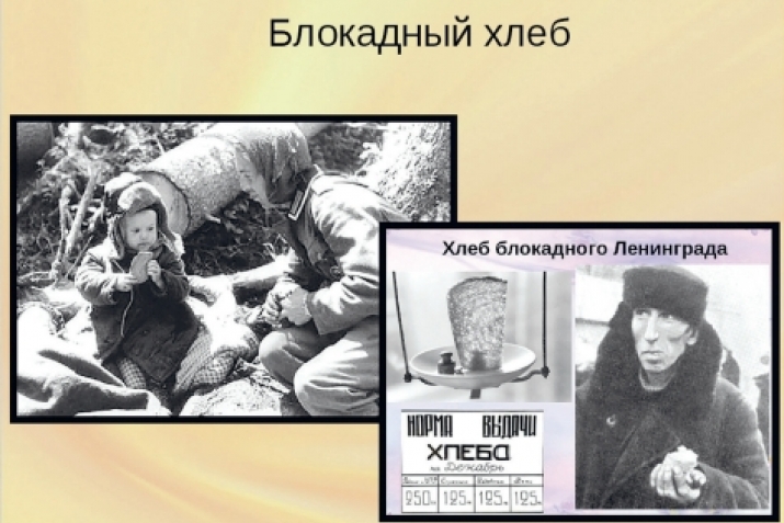 «Аьхю Гъалибвалин уьл»