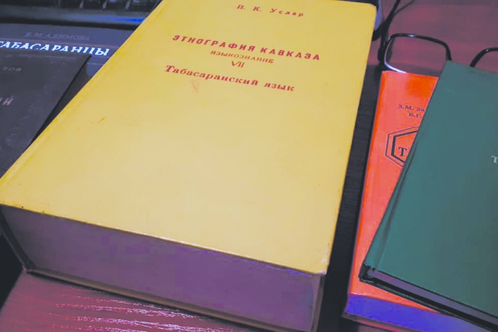 Бабан чlалнан таза тарих