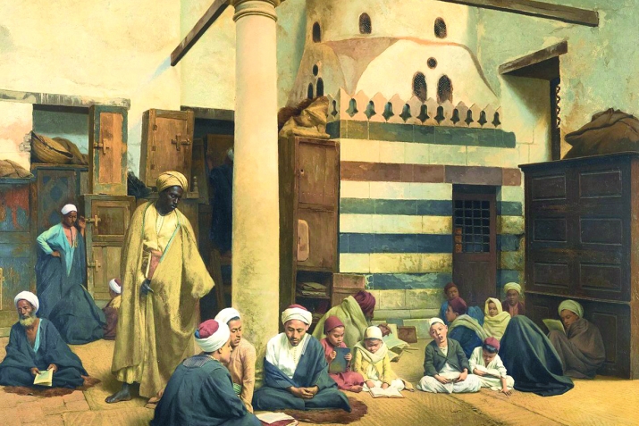 Намазда нәрсә турында уйлыйсың?