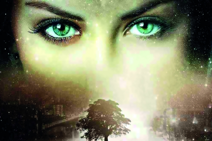 Чашми бад чист?