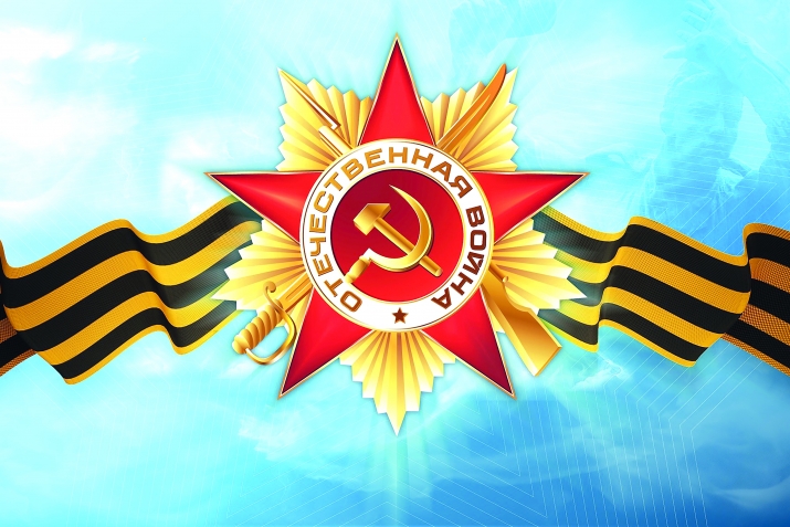 Уллу Уьстюнлюкню Гюню булан!