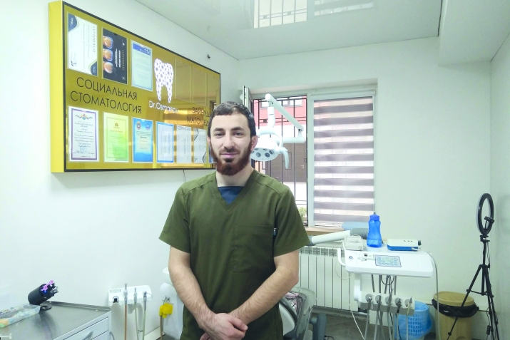 Мискин-пакъиразул ургъел бикьулев