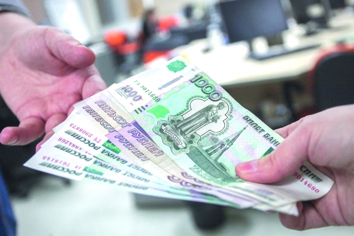 ЦIалдолезул пикраби