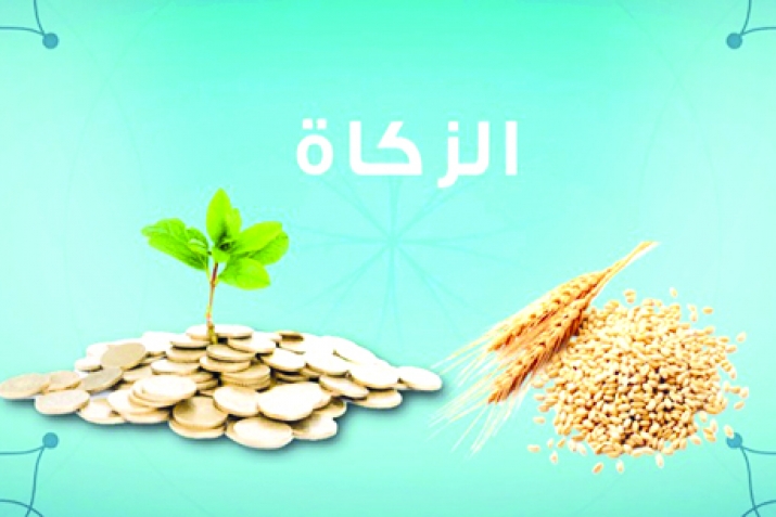 Закат-уль-ФитIр