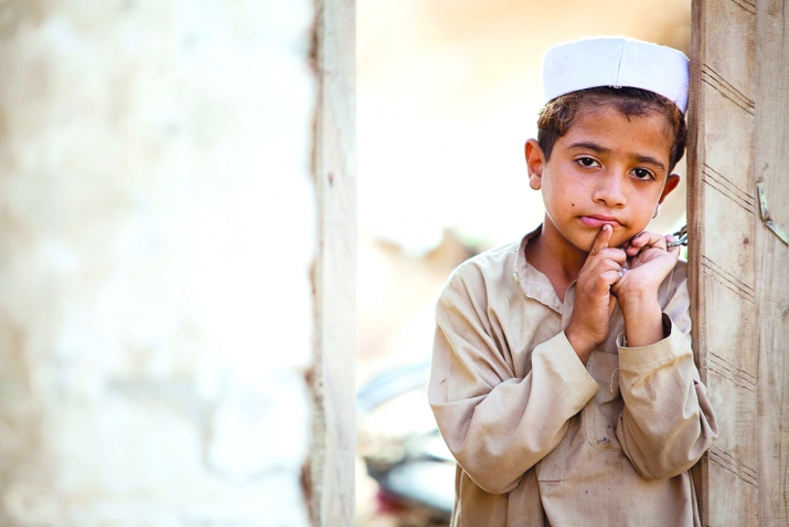 The future of our children