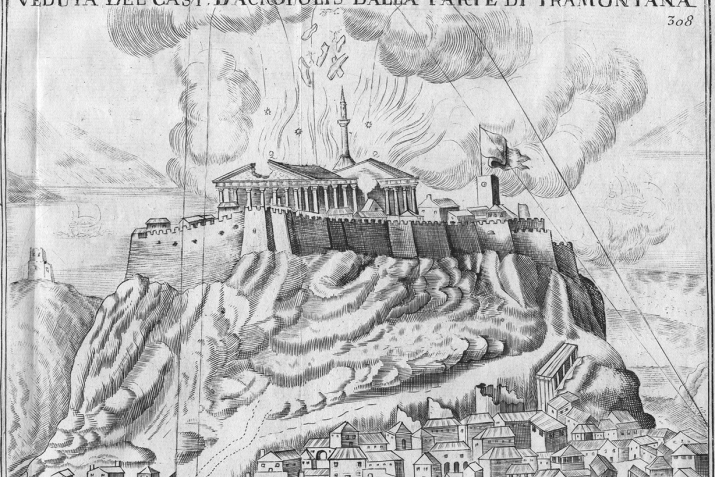 When the greek Parthenon was a Great Mosque: 1458-1687